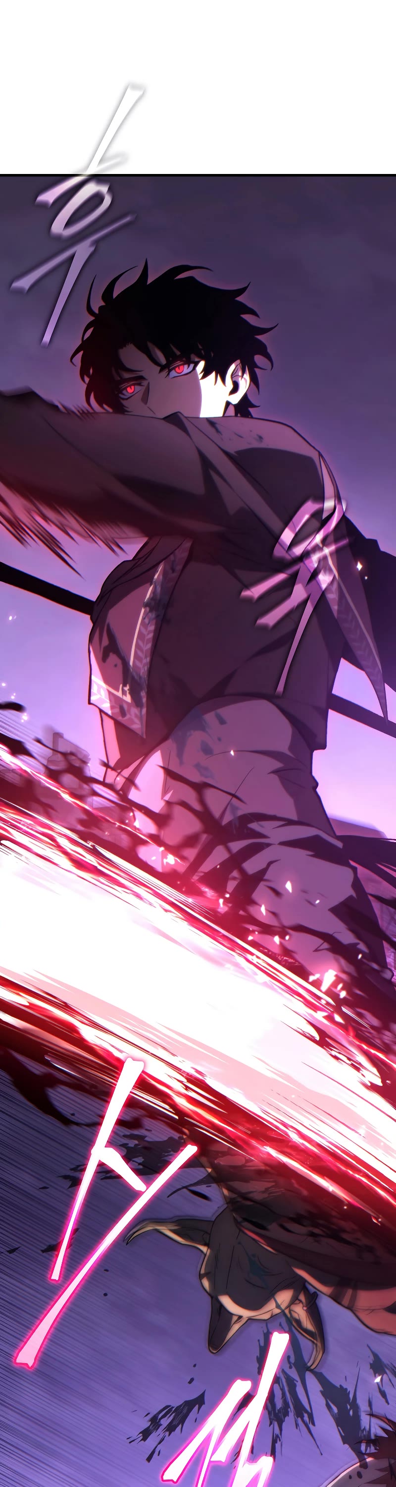 The Max-Level Player’s 100th Regression Chapter 24 page 30 - Chapter 24