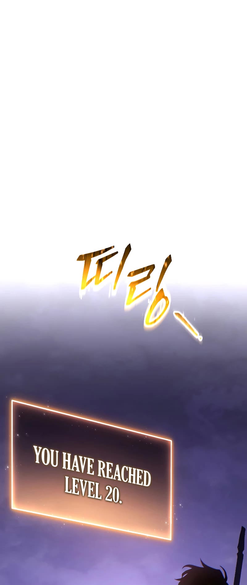 The Max-Level Player’s 100th Regression Chapter 24 page 34 - Chapter 24