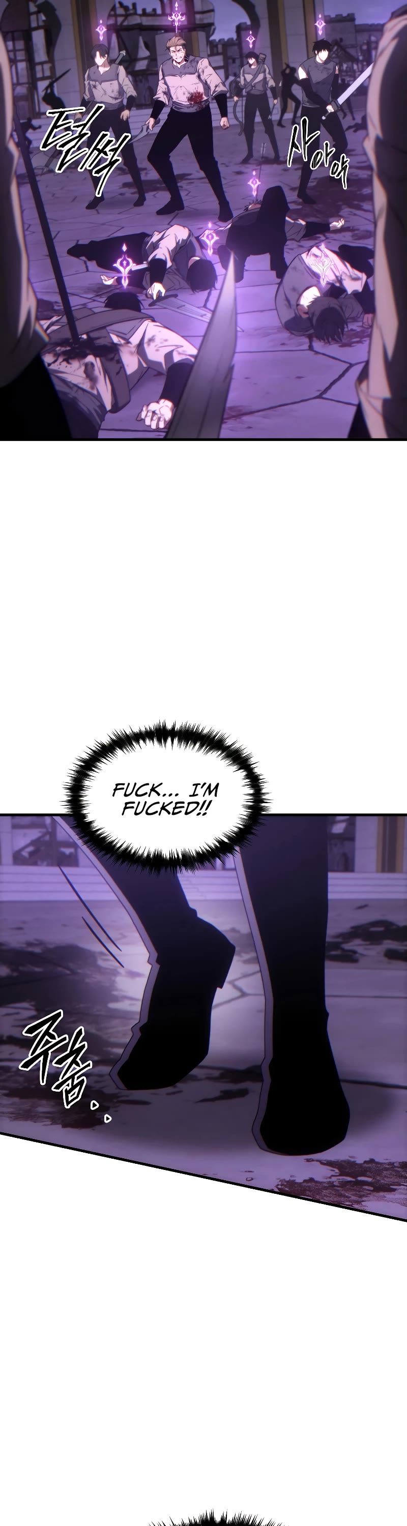 The Max-Level Player’s 100th Regression Chapter 24 page 64 - Chapter 24