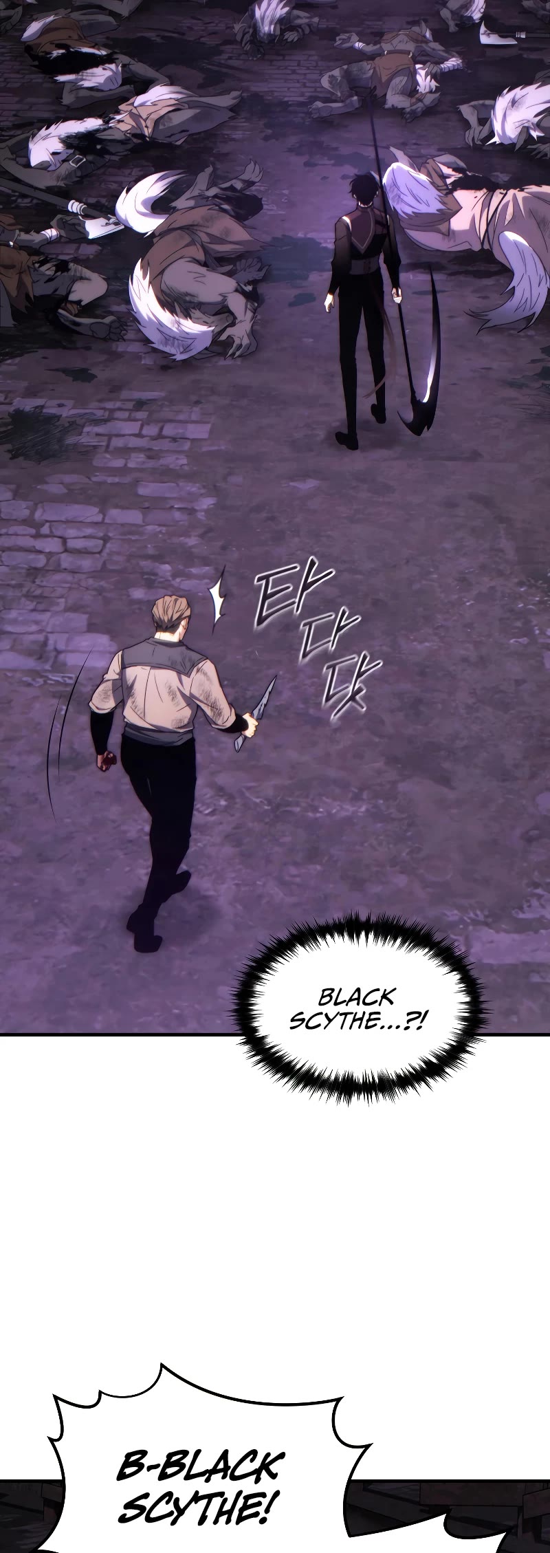 The Max-Level Player’s 100th Regression Chapter 24 page 67 - Chapter 24