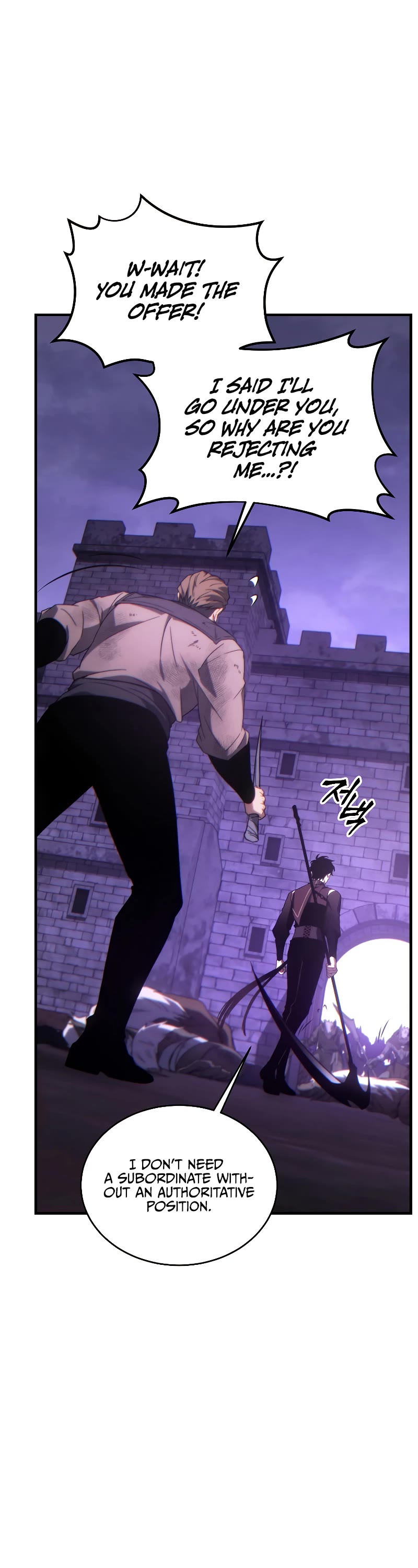 The Max-Level Player’s 100th Regression Chapter 24 page 71 - Chapter 24