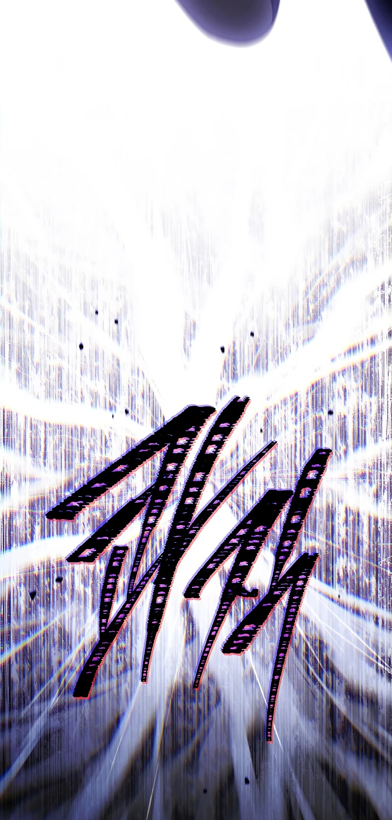 The Max-Level Player’s 100th Regression Chapter 25 page 11 - Chapter 25
