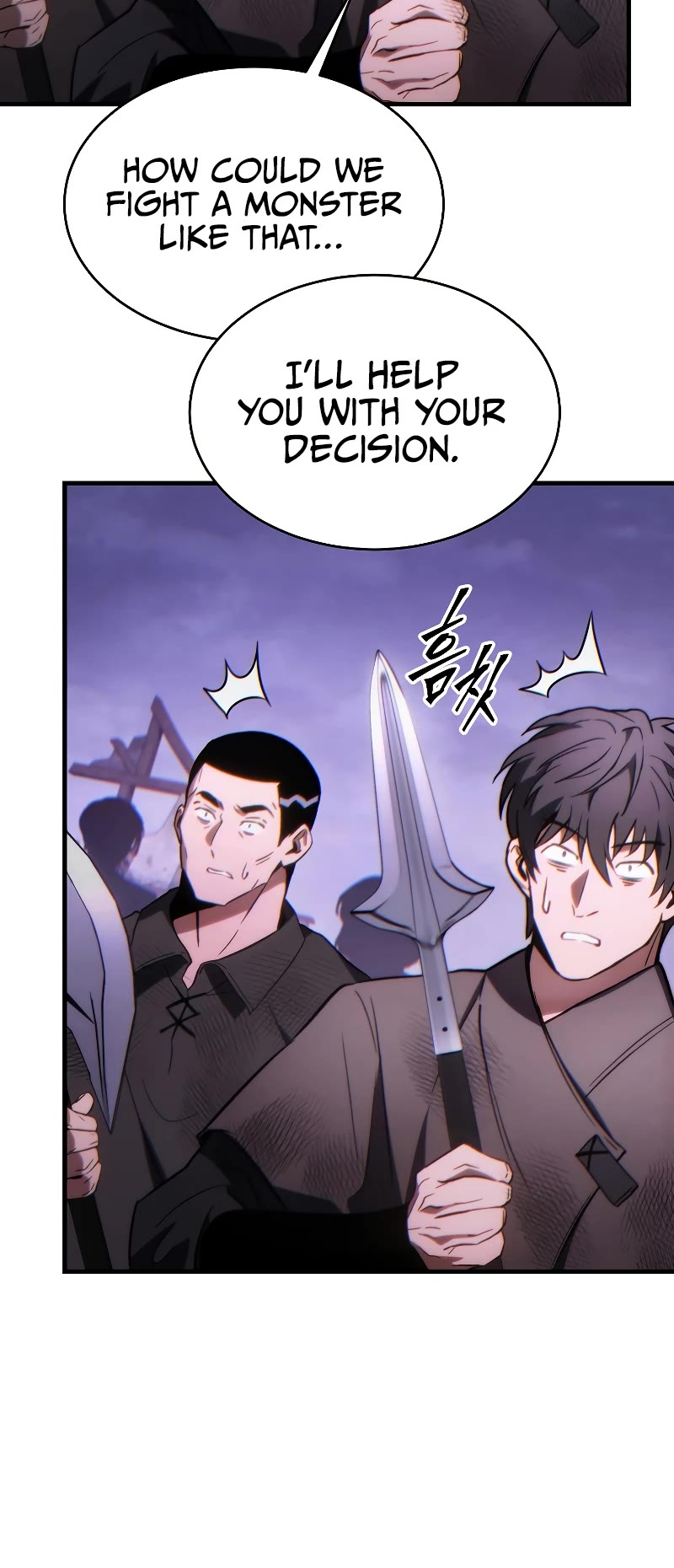 The Max-Level Player’s 100th Regression Chapter 25 page 35 - Chapter 25