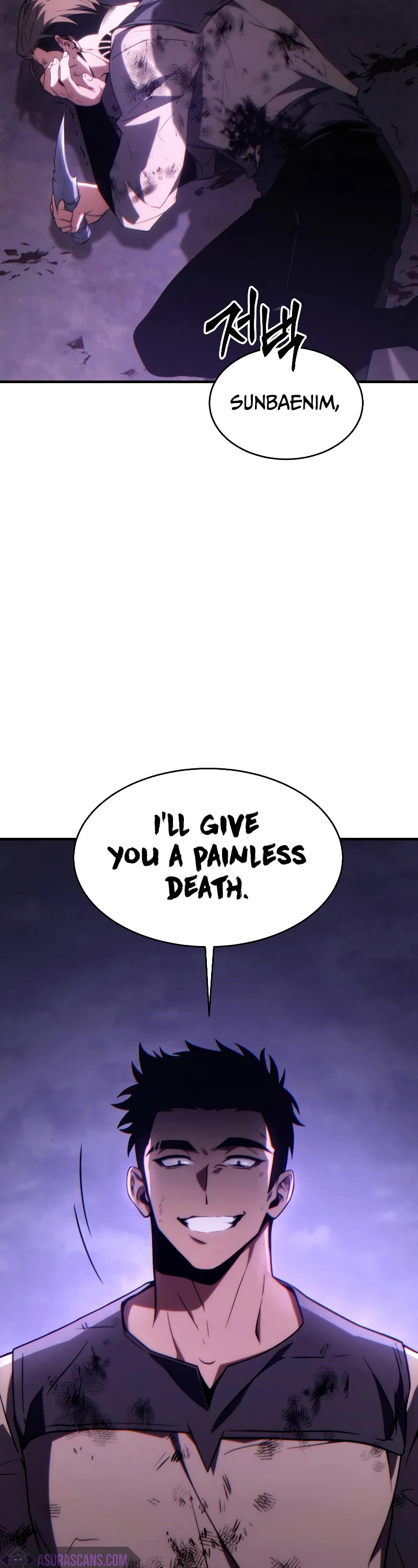 The Max-Level Player’s 100th Regression Chapter 25 page 4 - Chapter 25