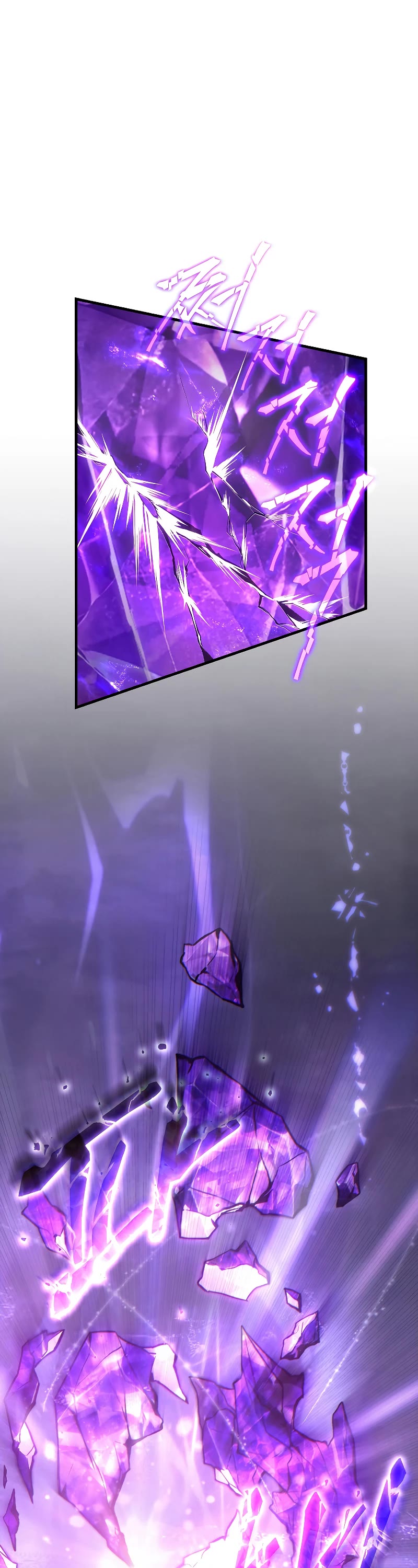 The Max-Level Player’s 100th Regression Chapter 25 page 60 - Chapter 25