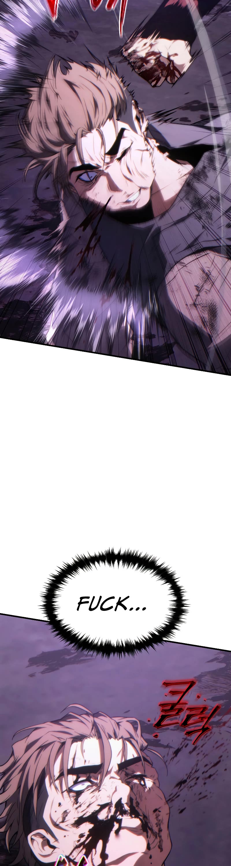 The Max-Level Player’s 100th Regression Chapter 25 page 8 - Chapter 25