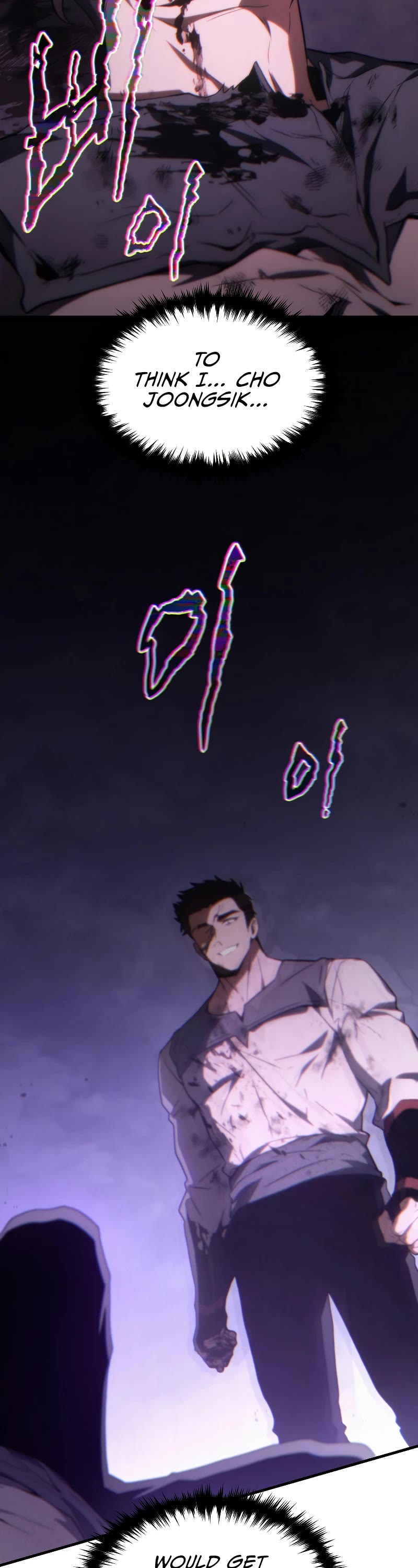 The Max-Level Player’s 100th Regression Chapter 25 page 9 - Chapter 25