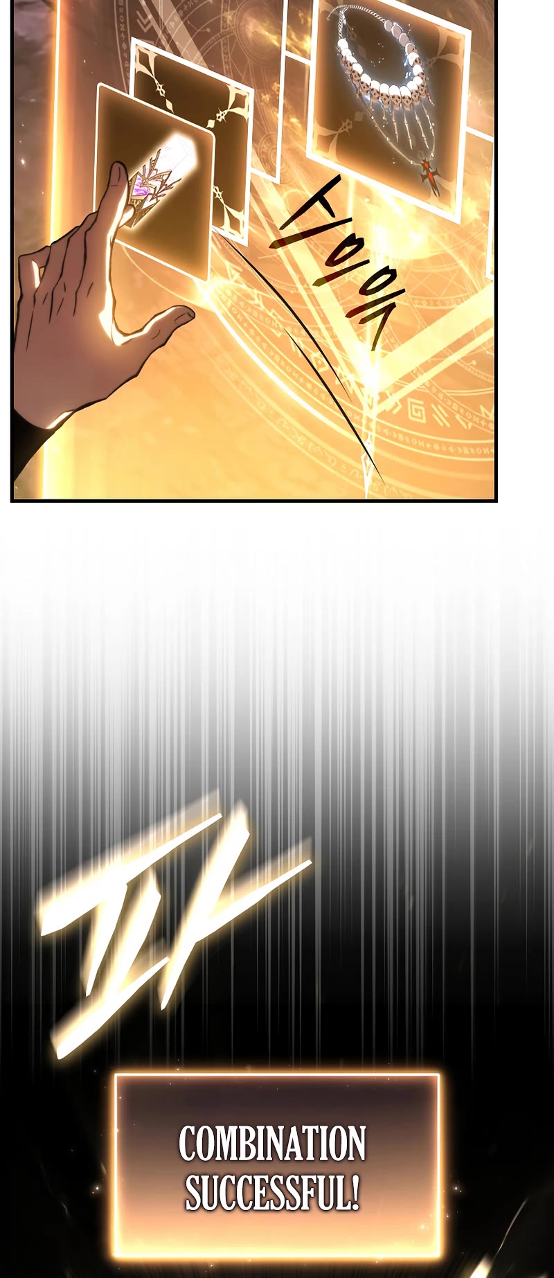 The Max-Level Player’s 100th Regression Chapter 26 page 14 - Chapter 26