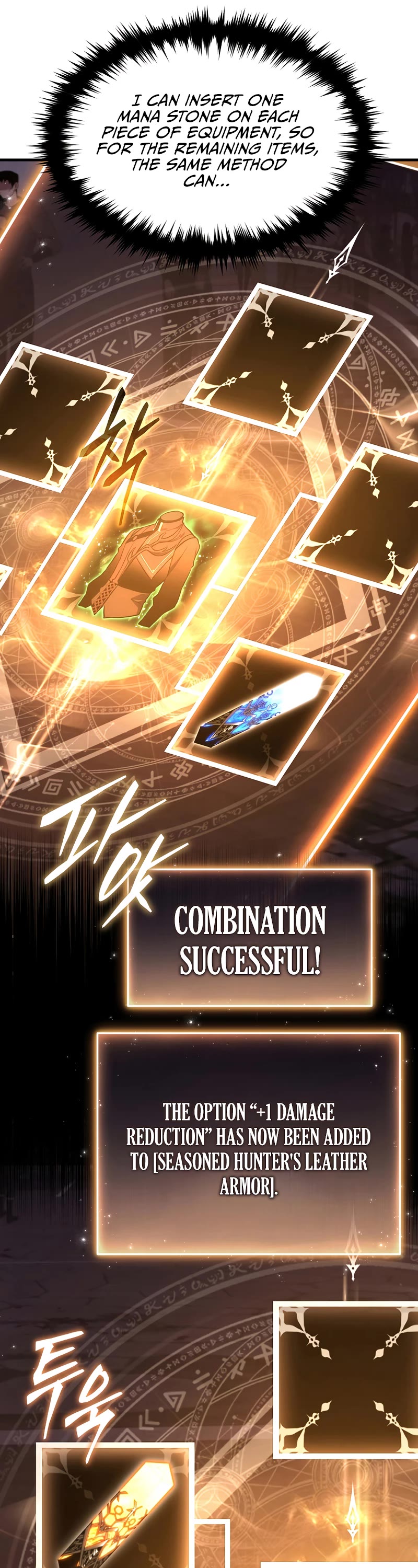 The Max-Level Player’s 100th Regression Chapter 26 page 16 - Chapter 26