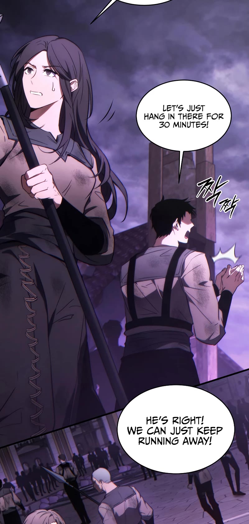 The Max-Level Player’s 100th Regression Chapter 26 page 19 - Chapter 26