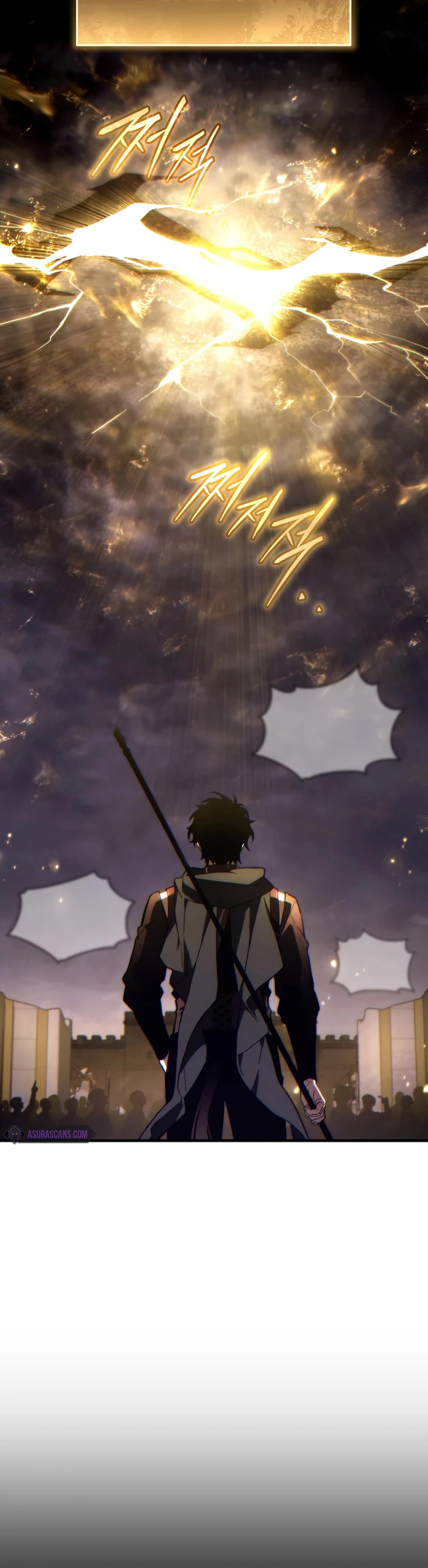 The Max-Level Player’s 100th Regression Chapter 26 page 23 - Chapter 26