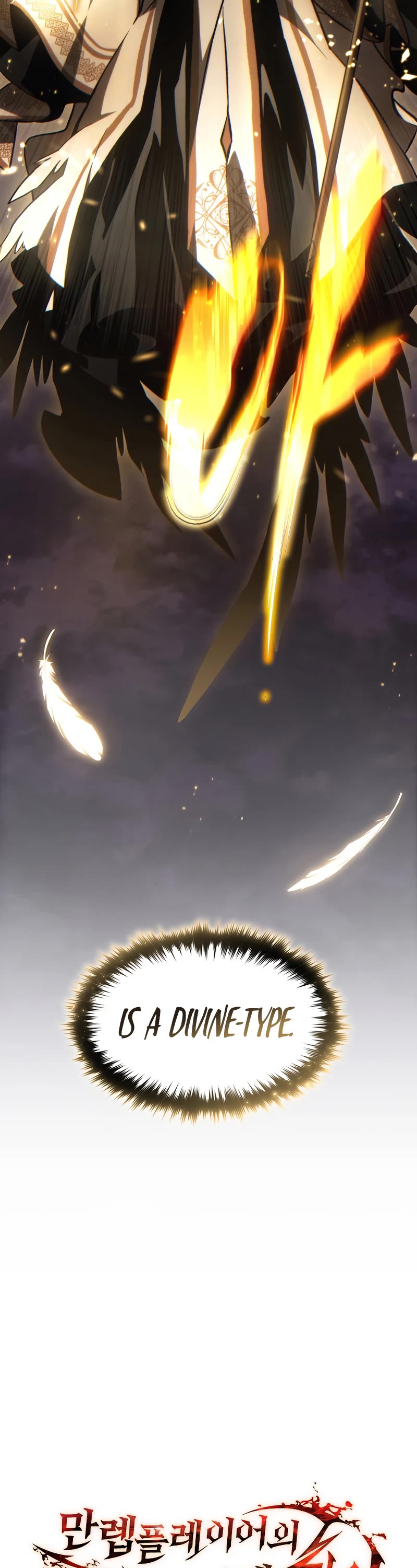 The Max-Level Player’s 100th Regression Chapter 26 page 26 - Chapter 26