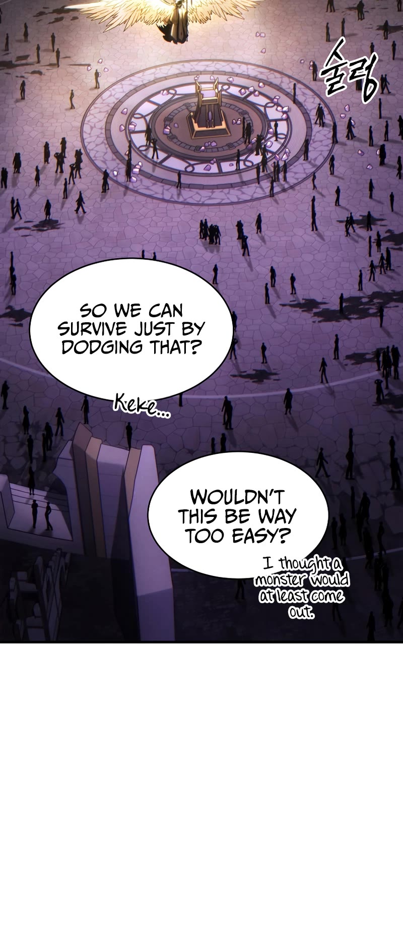 The Max-Level Player’s 100th Regression Chapter 26 page 28 - Chapter 26