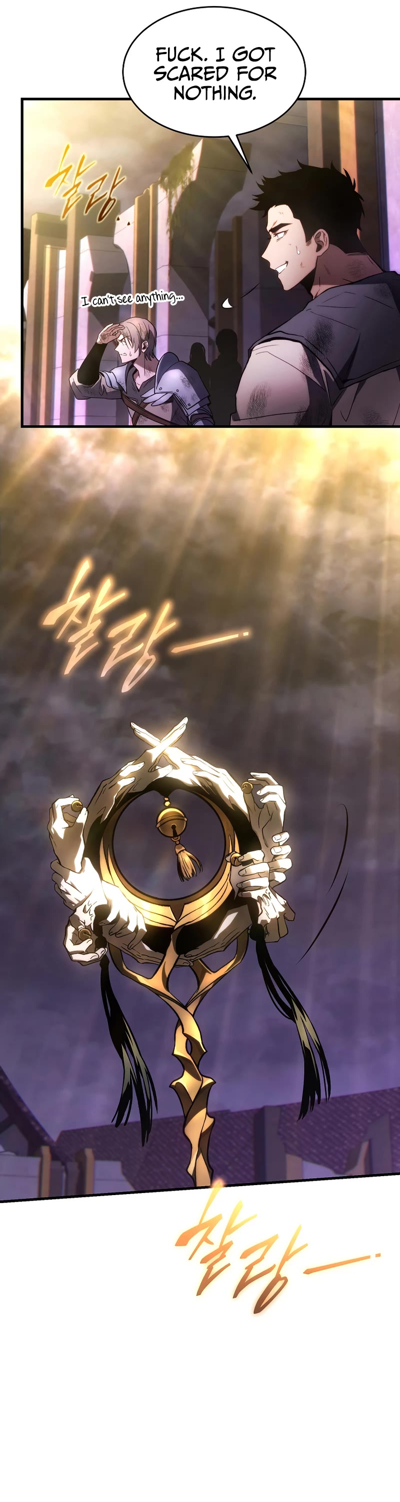 The Max-Level Player’s 100th Regression Chapter 26 page 29 - Chapter 26