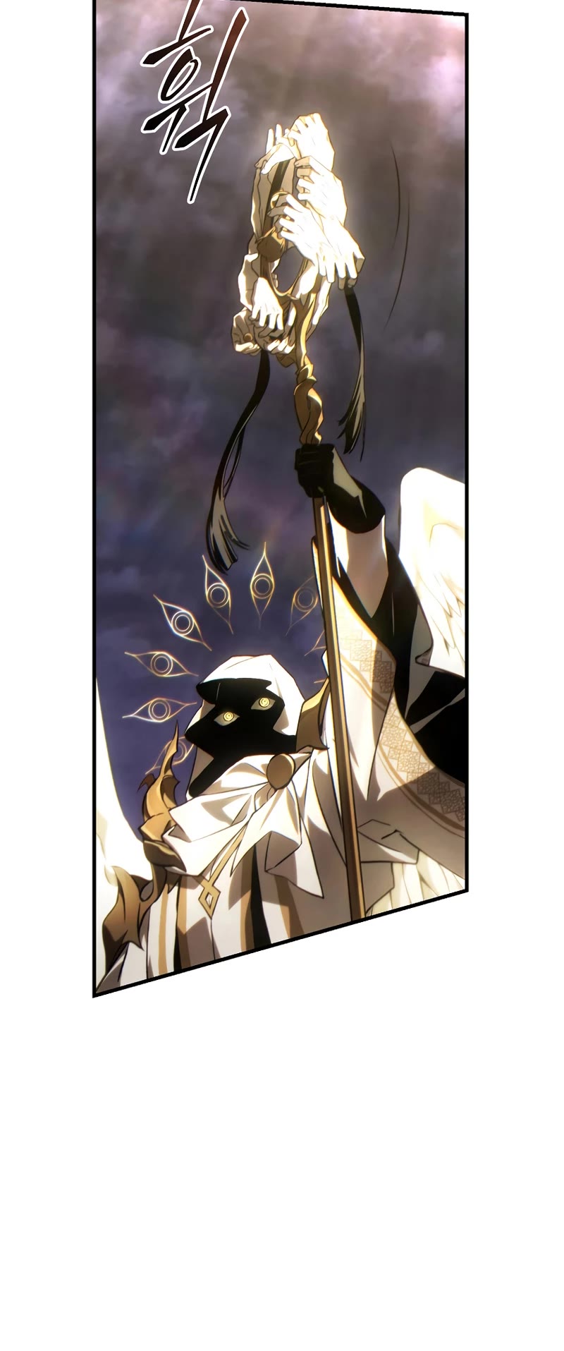 The Max-Level Player’s 100th Regression Chapter 26 page 31 - Chapter 26