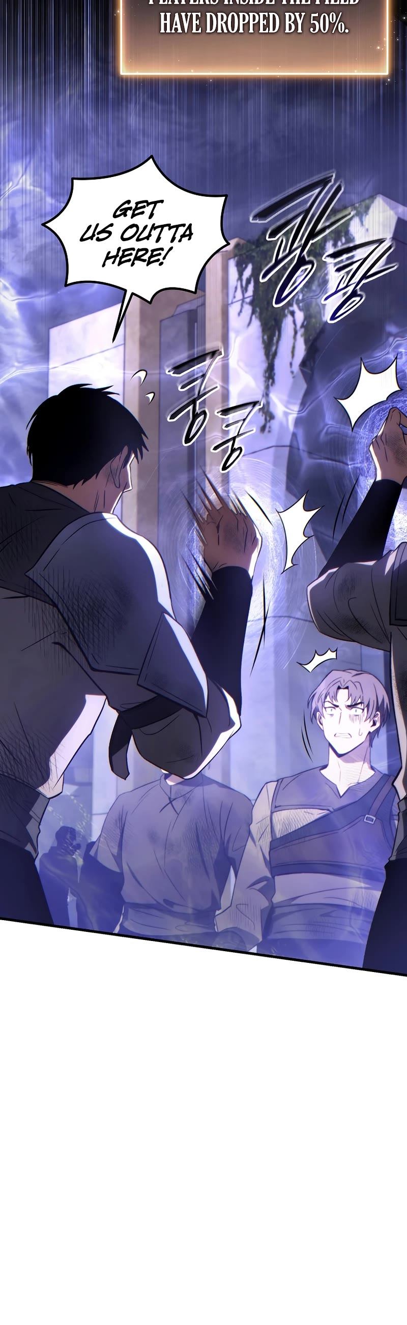 The Max-Level Player’s 100th Regression Chapter 26 page 35 - Chapter 26