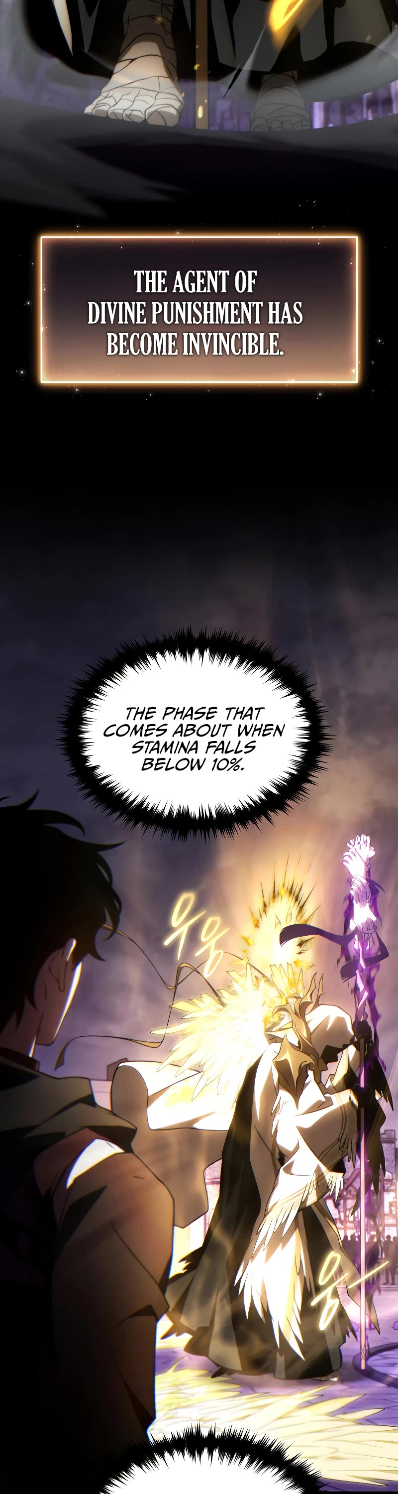 The Max-Level Player’s 100th Regression Chapter 27 page 12 - Chapter 27