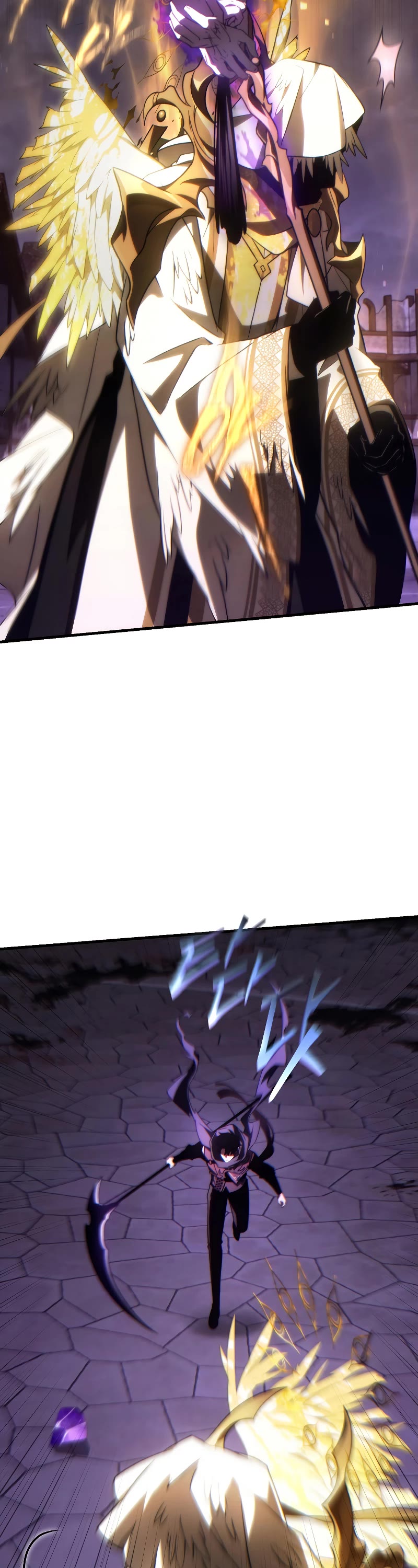 The Max-Level Player’s 100th Regression Chapter 27 page 18 - Chapter 27