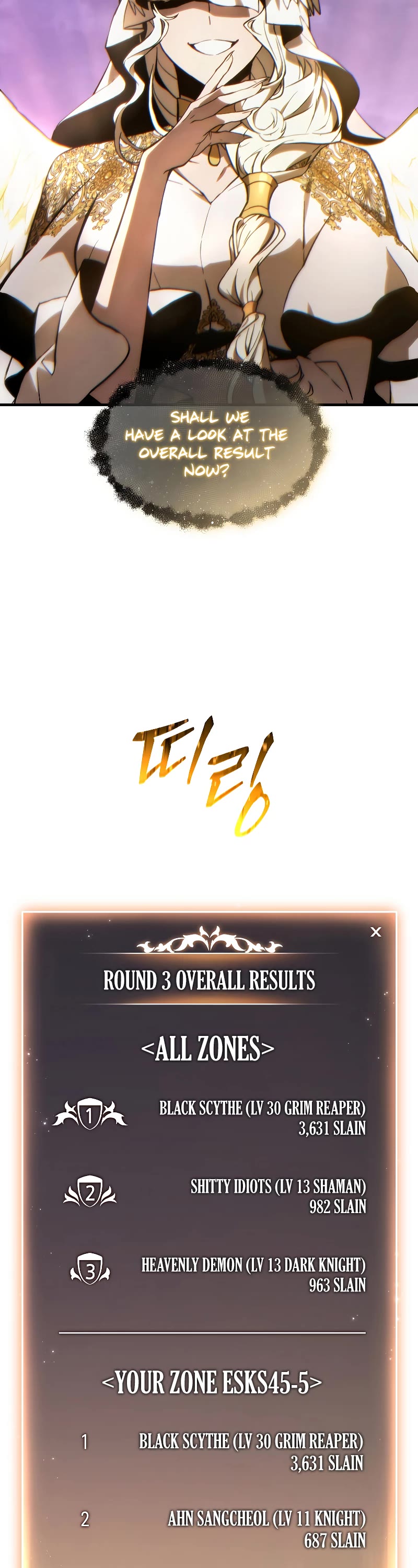 The Max-Level Player’s 100th Regression Chapter 27 page 41 - Chapter 27