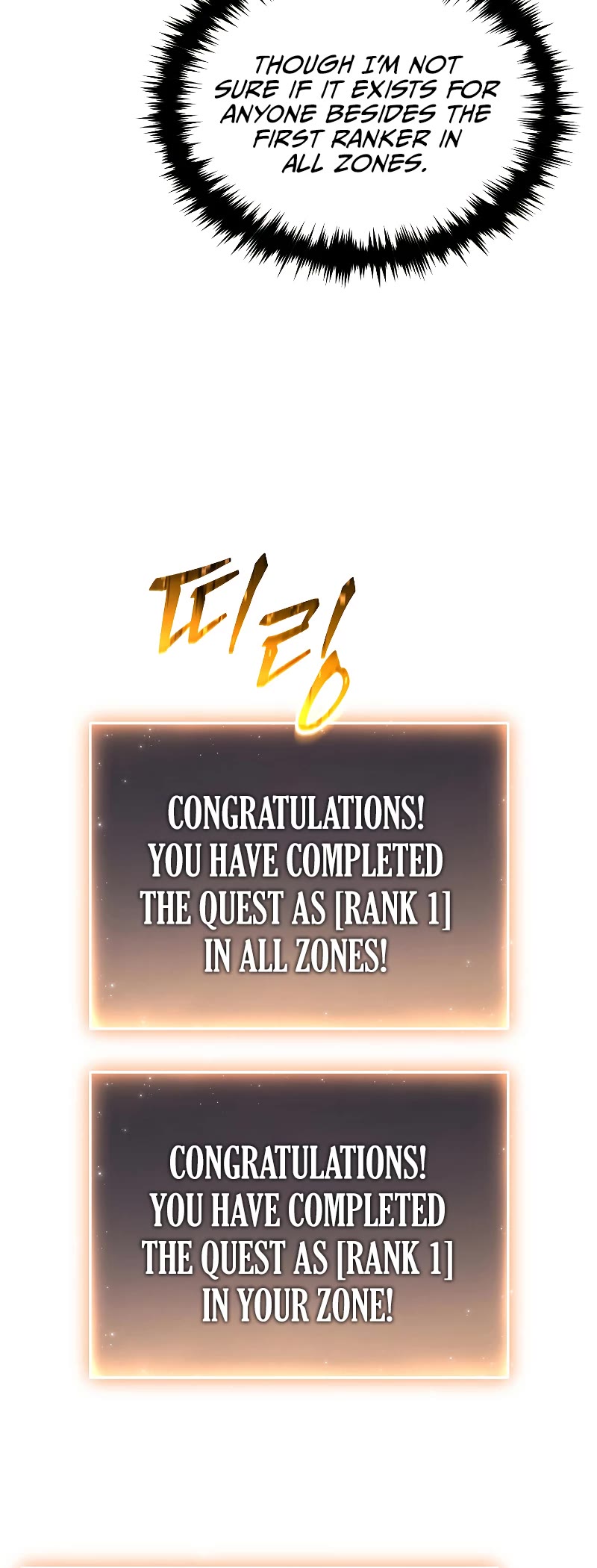 The Max-Level Player’s 100th Regression Chapter 27 page 44 - Chapter 27