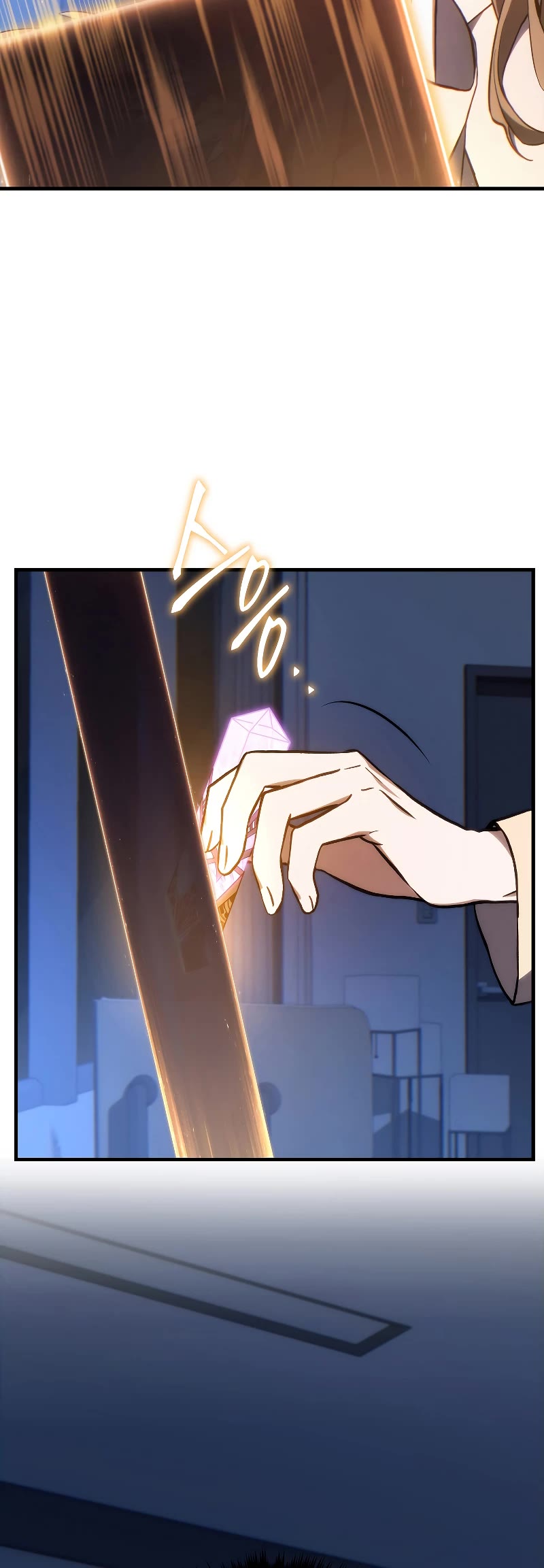 The Max-Level Player’s 100th Regression Chapter 27 page 63 - Chapter 27