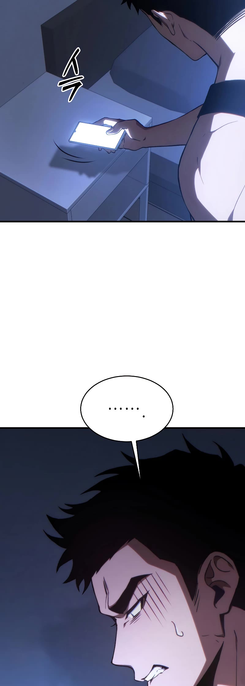 The Max-Level Player’s 100th Regression Chapter 27 page 69 - Chapter 27