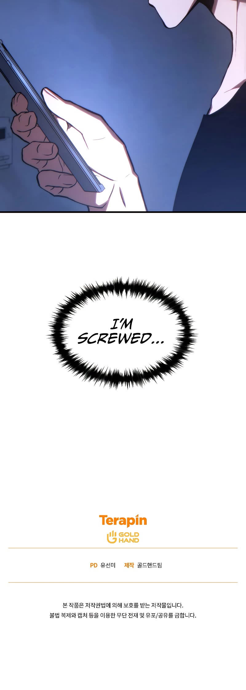 The Max-Level Player’s 100th Regression Chapter 27 page 70 - Chapter 27