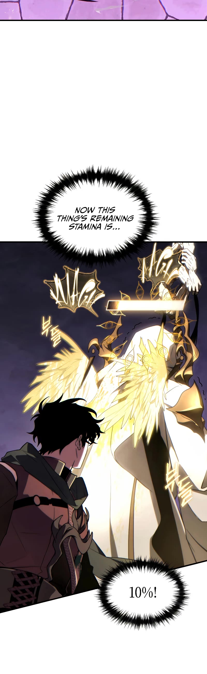 The Max-Level Player’s 100th Regression Chapter 27 page 9 - Chapter 27