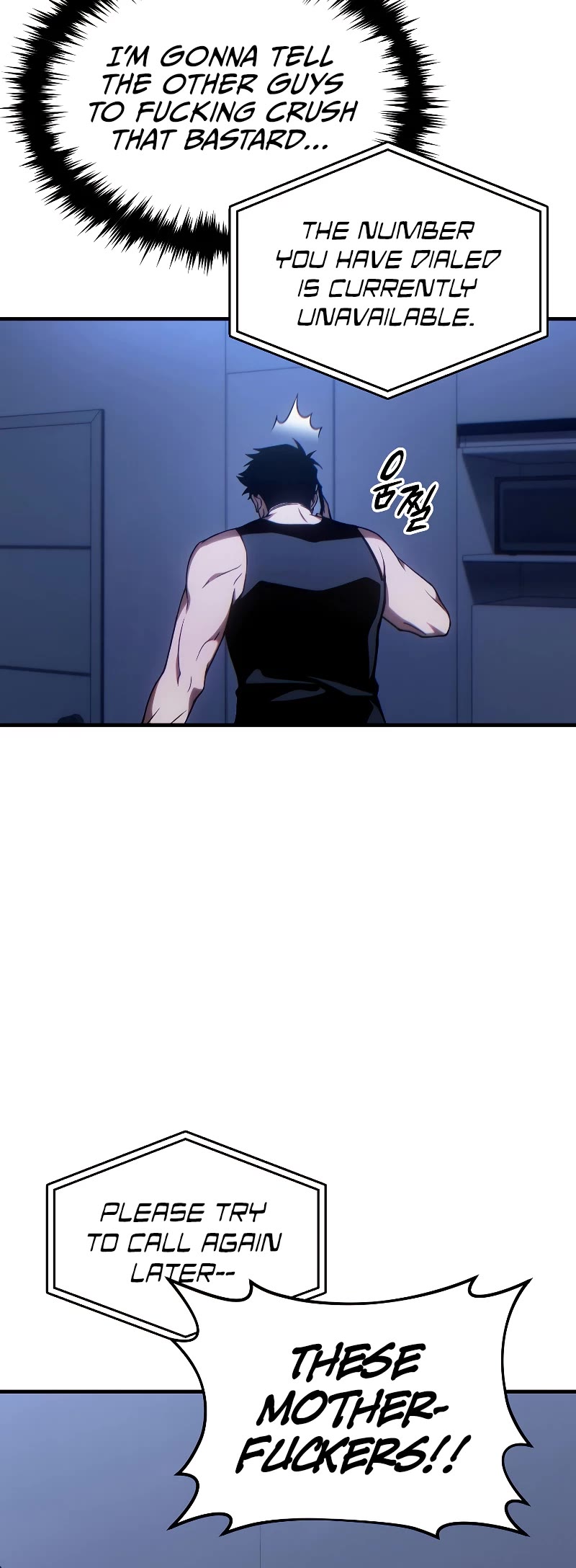 The Max-Level Player’s 100th Regression Chapter 28 page 11 - Chapter 28