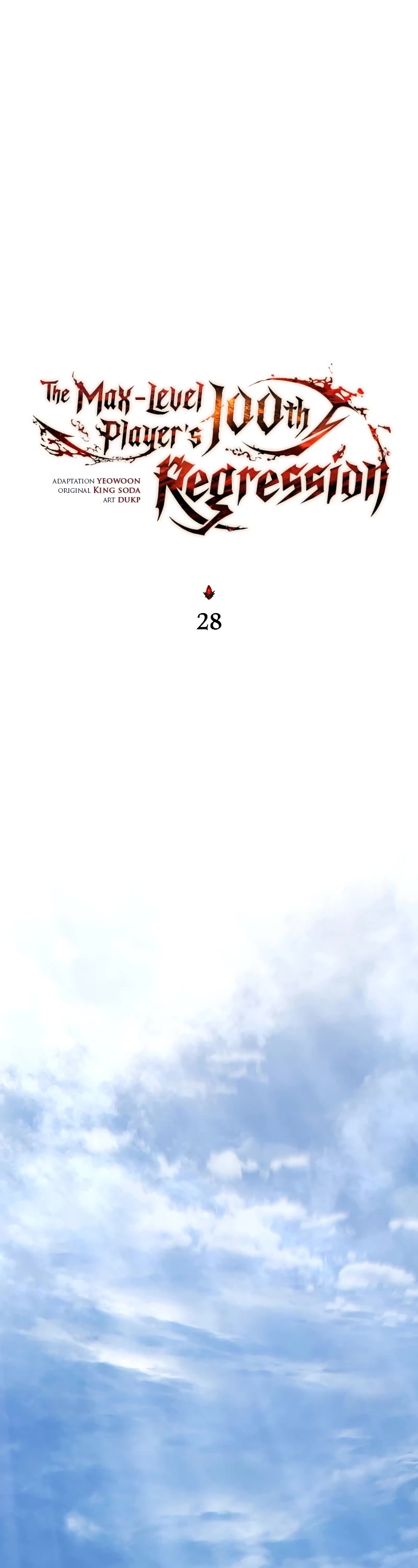 The Max-Level Player’s 100th Regression Chapter 28 page 14 - Chapter 28