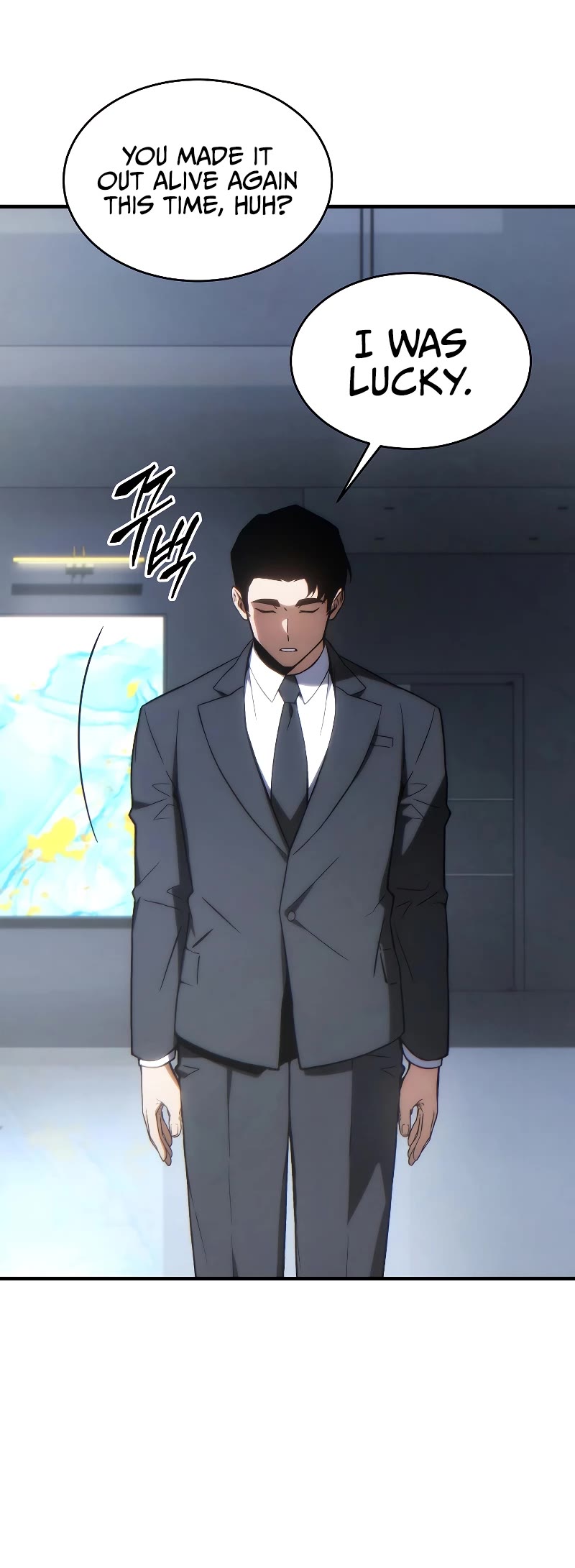 The Max-Level Player’s 100th Regression Chapter 28 page 16 - Chapter 28