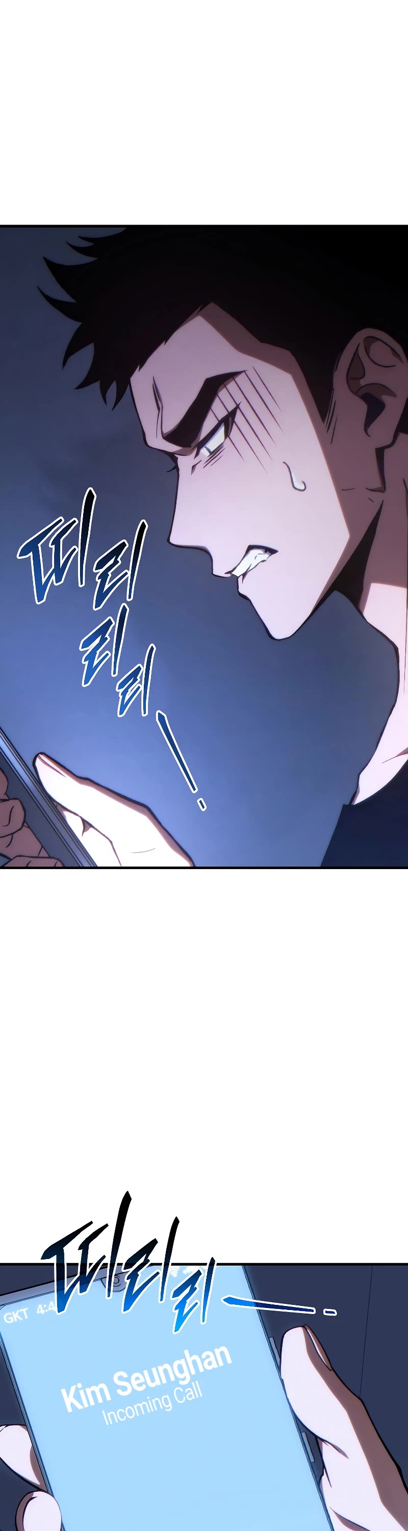 The Max-Level Player’s 100th Regression Chapter 28 page 2 - Chapter 28