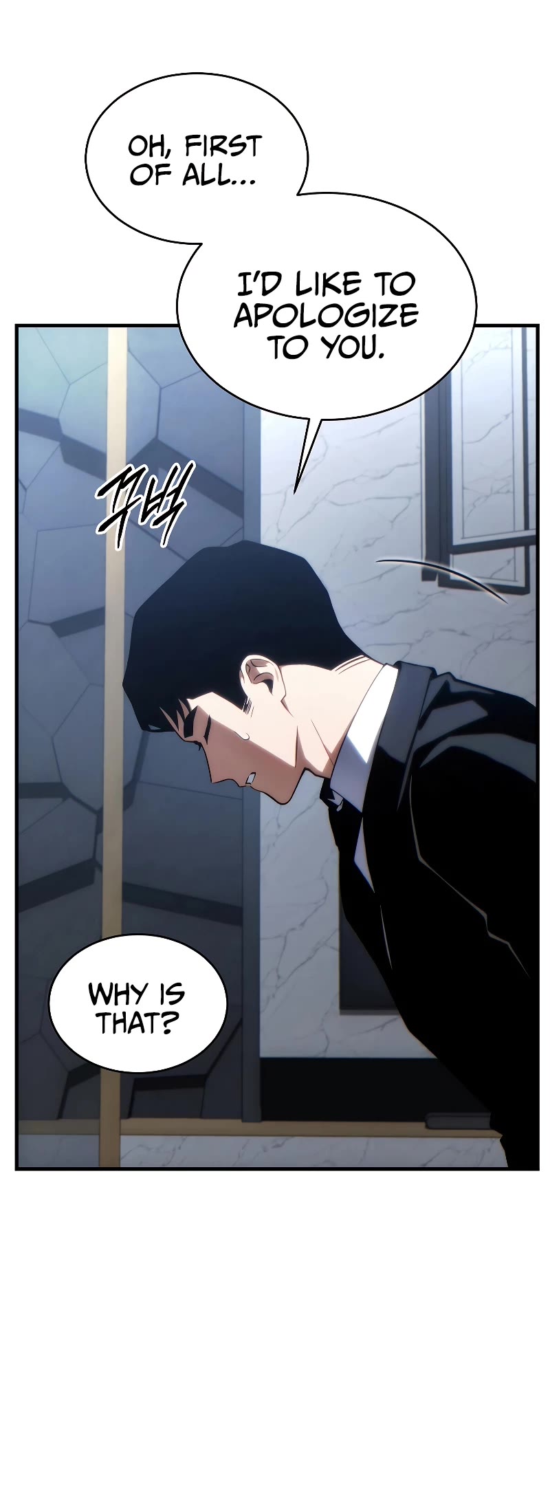 The Max-Level Player’s 100th Regression Chapter 28 page 26 - Chapter 28