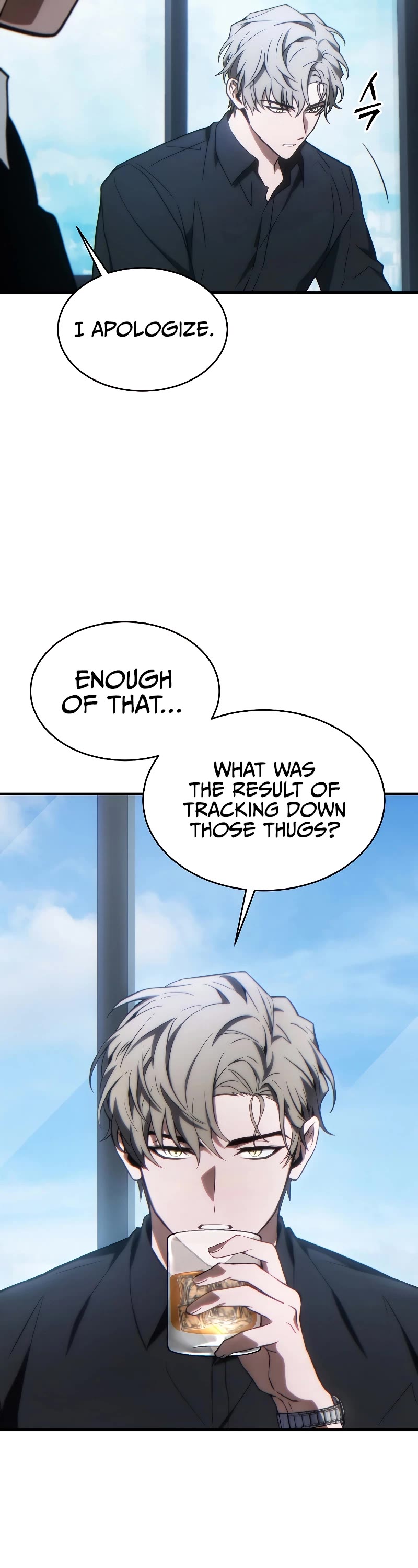 The Max-Level Player’s 100th Regression Chapter 28 page 33 - Chapter 28