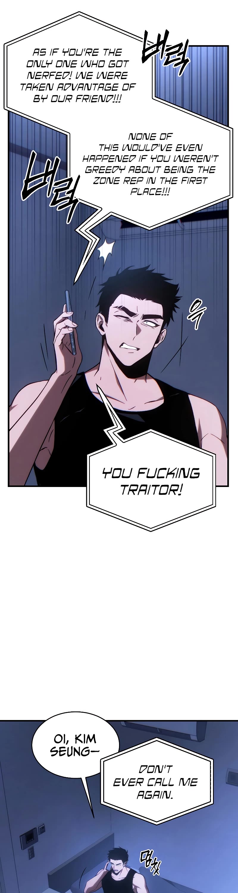 The Max-Level Player’s 100th Regression Chapter 28 page 8 - Chapter 28
