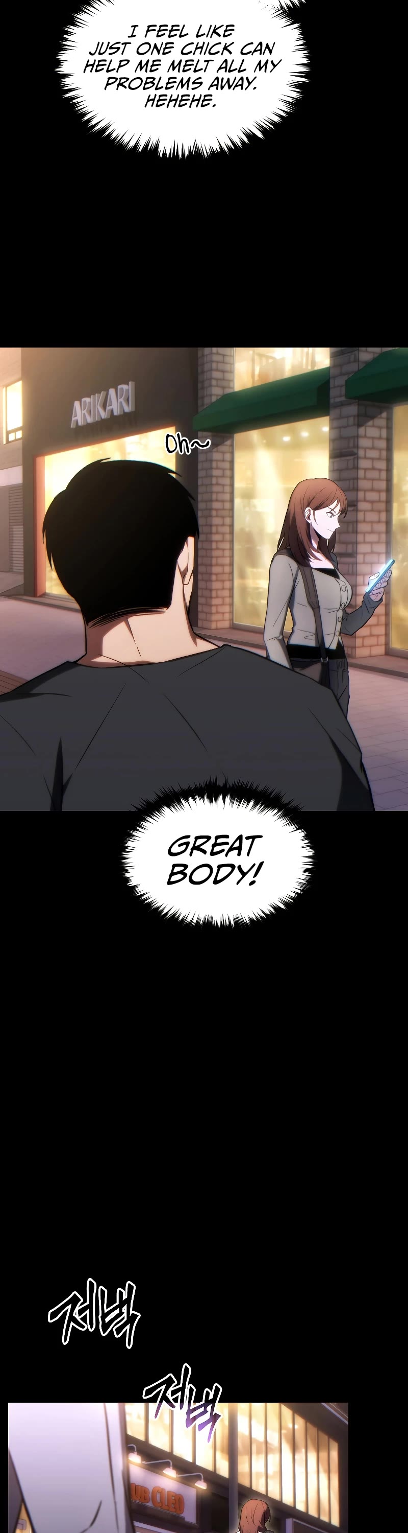 The Max-Level Player’s 100th Regression Chapter 29 page 23 - Chapter 29
