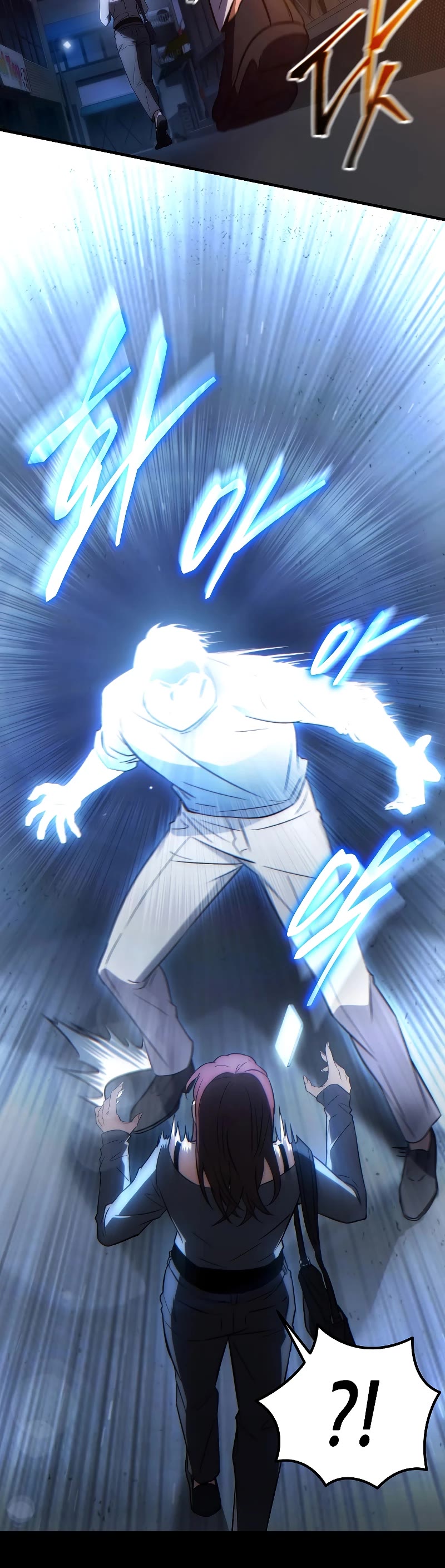 The Max-Level Player’s 100th Regression Chapter 29 page 25 - Chapter 29