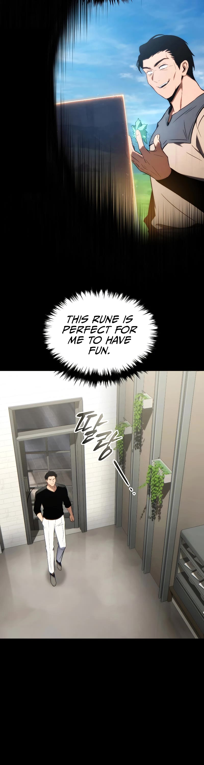 The Max-Level Player’s 100th Regression Chapter 29 page 29 - Chapter 29