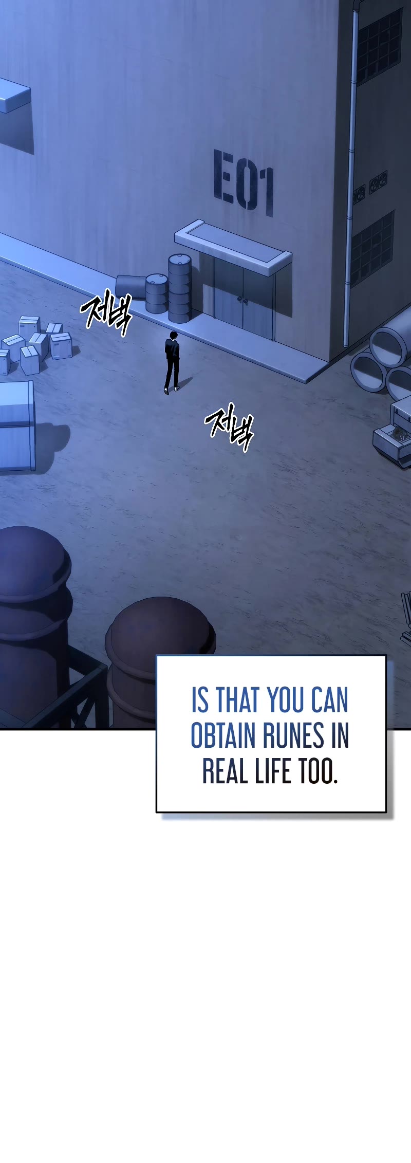 The Max-Level Player’s 100th Regression Chapter 29 page 6 - Chapter 29
