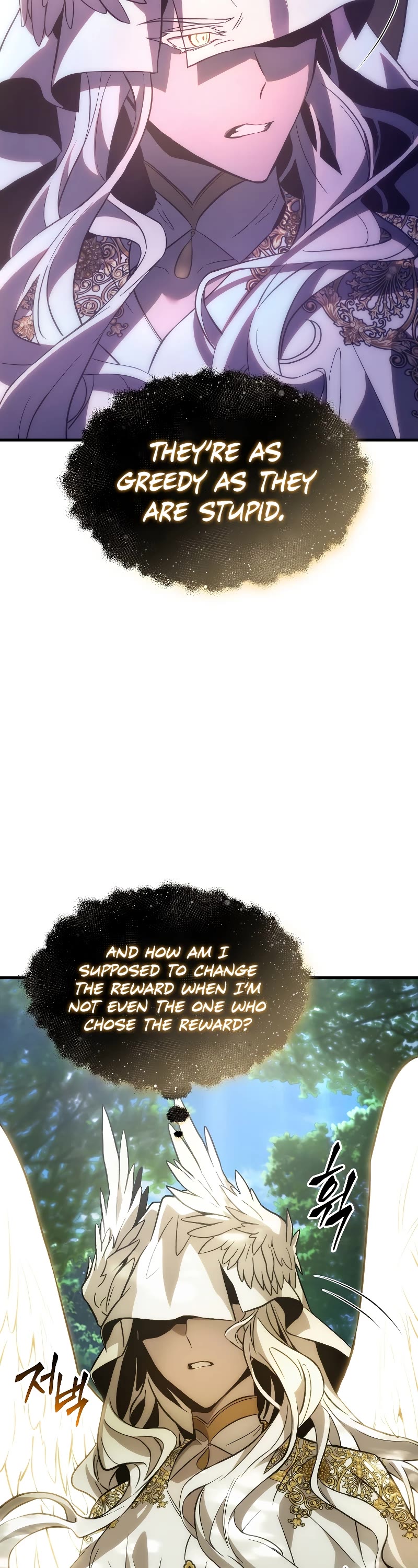 The Max-Level Player’s 100th Regression Chapter 3 page 69 - Chapter 3