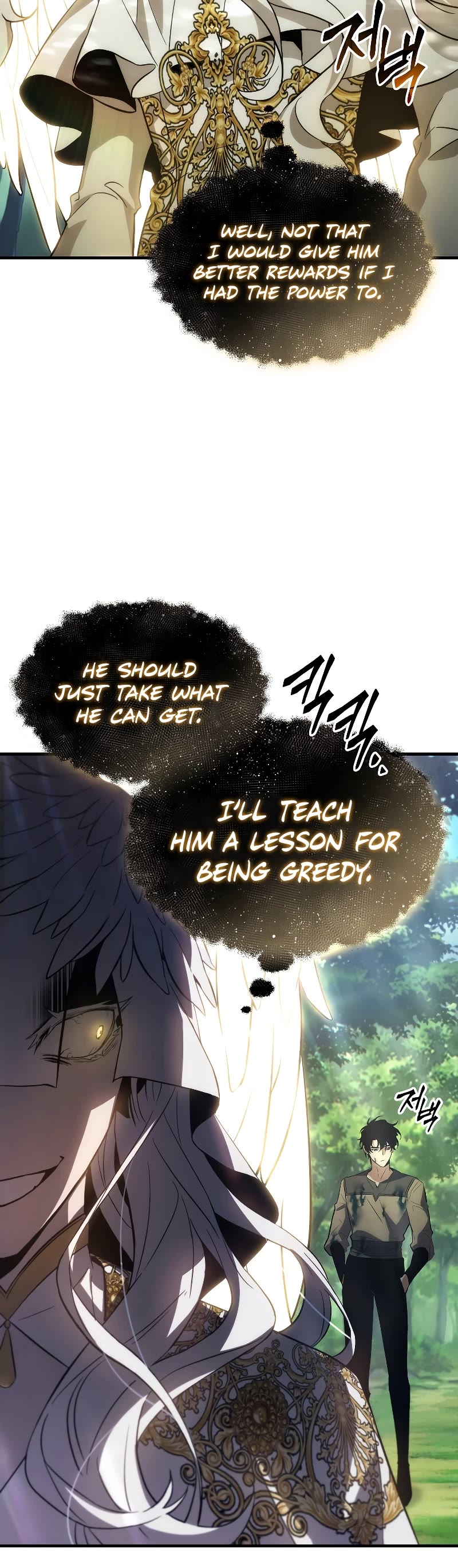 The Max-Level Player’s 100th Regression Chapter 3 page 70 - Chapter 3