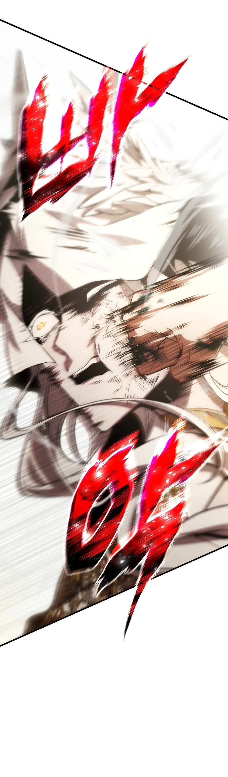The Max-Level Player’s 100th Regression Chapter 3 page 76 - Chapter 3