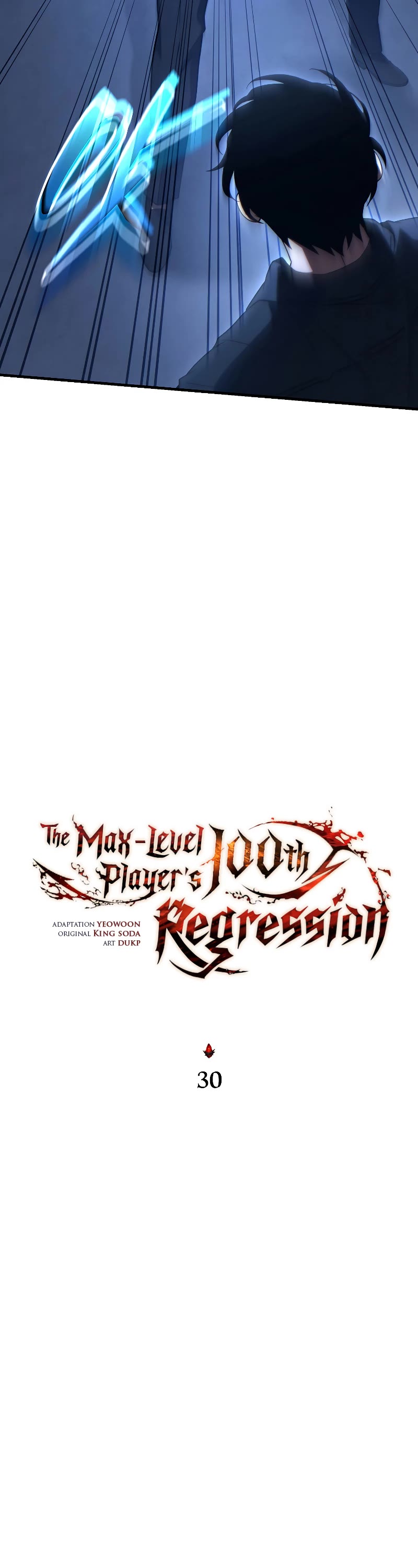 The Max-Level Player’s 100th Regression Chapter 30 page 14 - Chapter 30