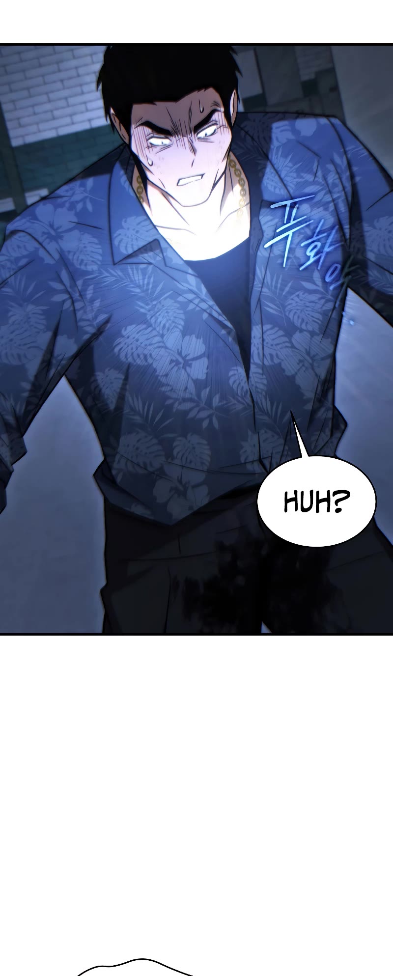 The Max-Level Player’s 100th Regression Chapter 30 page 15 - Chapter 30
