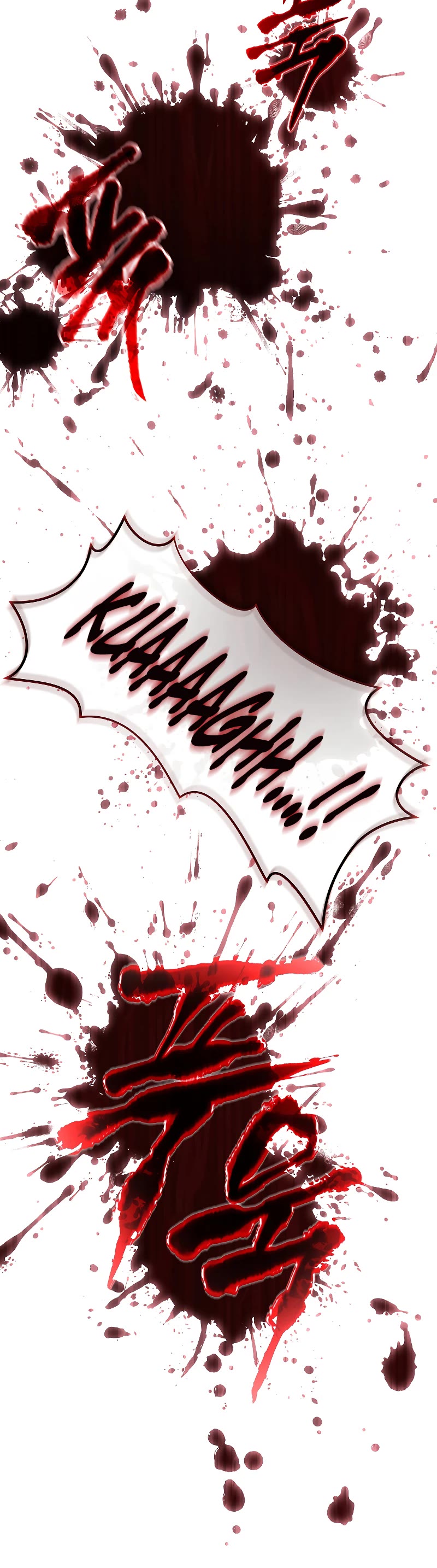 The Max-Level Player’s 100th Regression Chapter 30 page 26 - Chapter 30