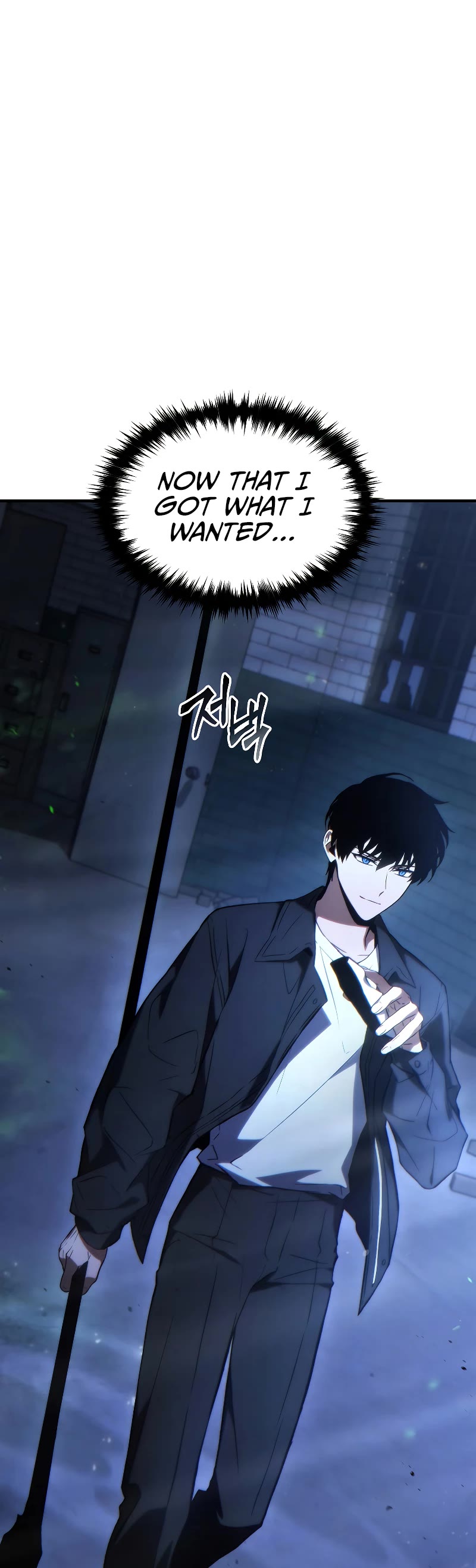 The Max-Level Player’s 100th Regression Chapter 30 page 59 - Chapter 30
