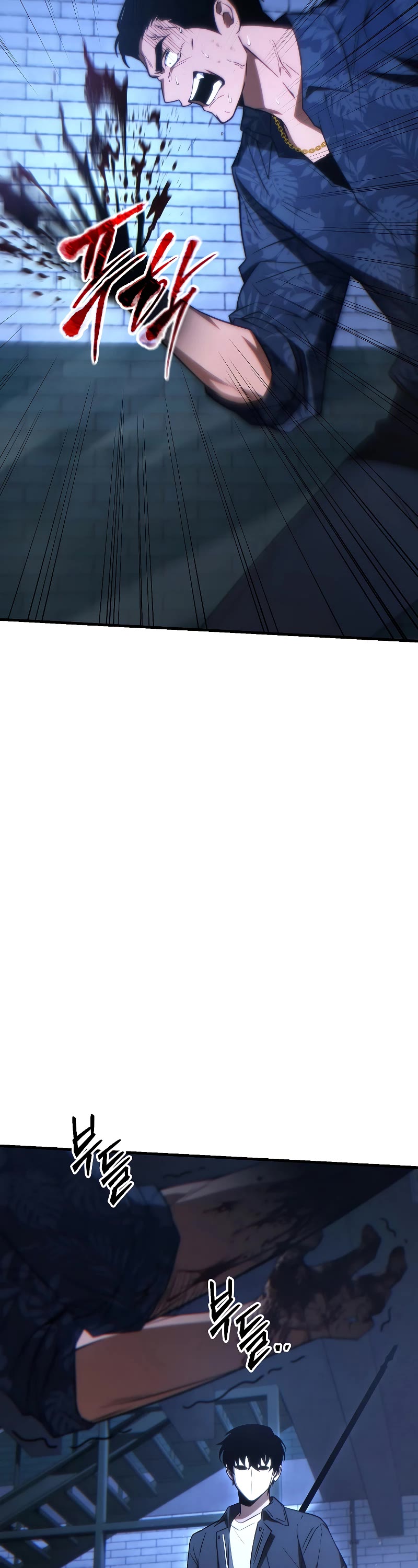 The Max-Level Player’s 100th Regression Chapter 30 page 8 - Chapter 30
