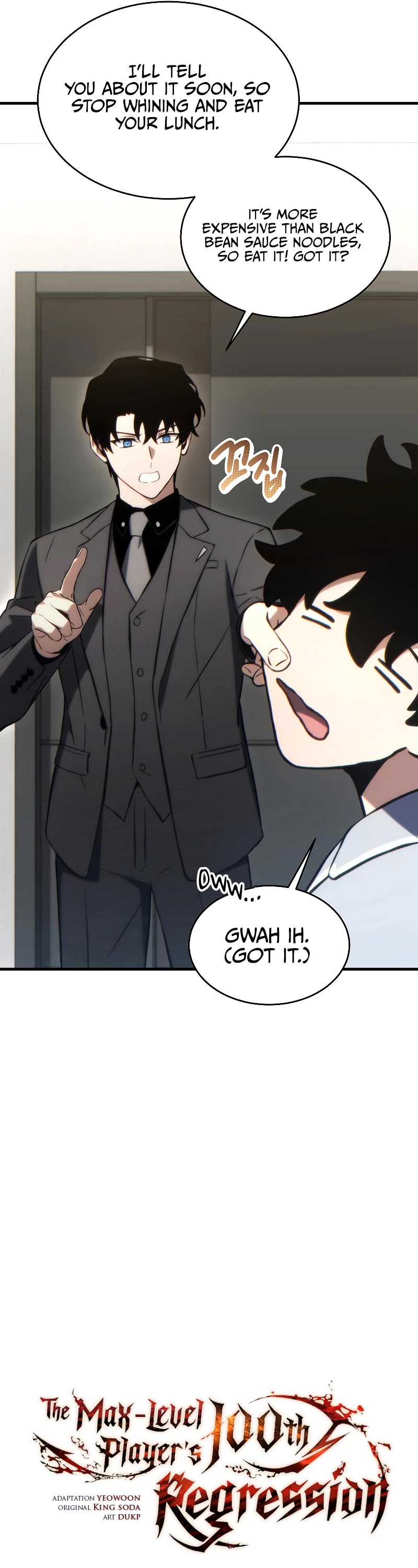 The Max-Level Player’s 100th Regression Chapter 31 page 14 - Chapter 31