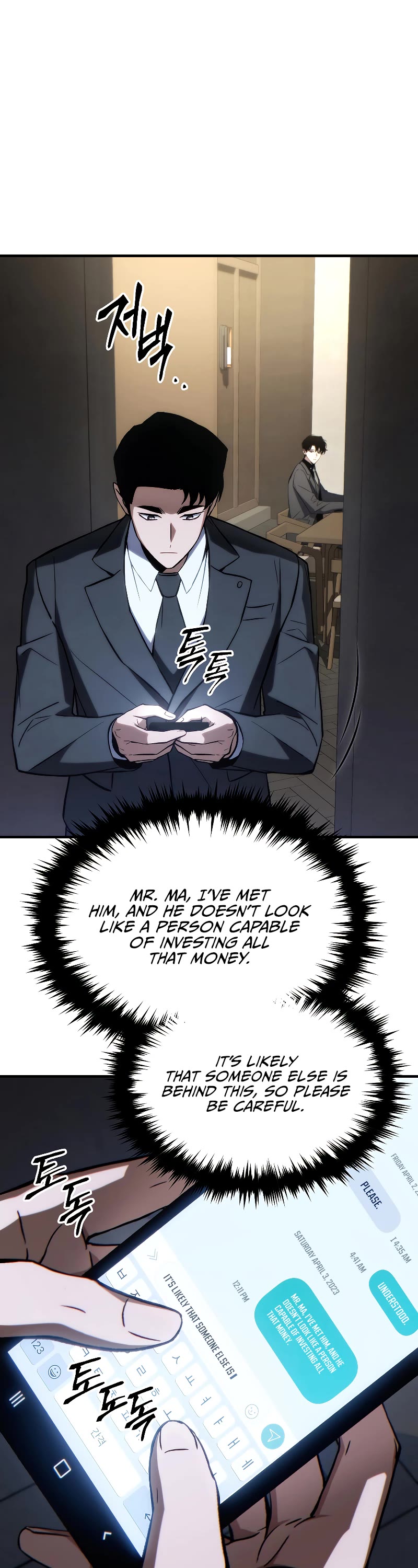 The Max-Level Player’s 100th Regression Chapter 31 page 33 - Chapter 31
