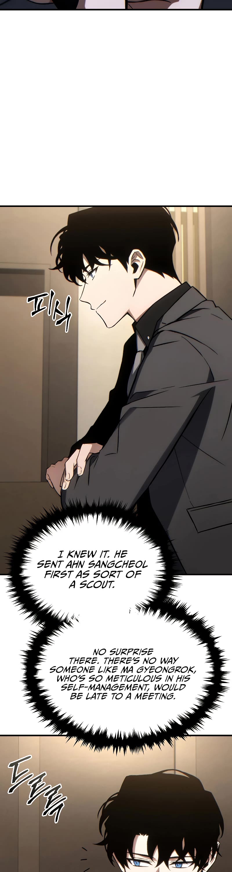The Max-Level Player’s 100th Regression Chapter 31 page 34 - Chapter 31
